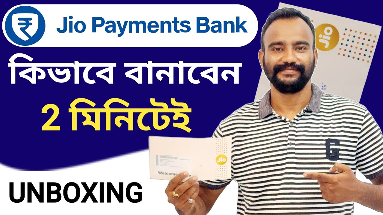 Jio Payments Bank Account Opening Online 2025 | Jio Payments Bank Debit Card Unboxing 2025