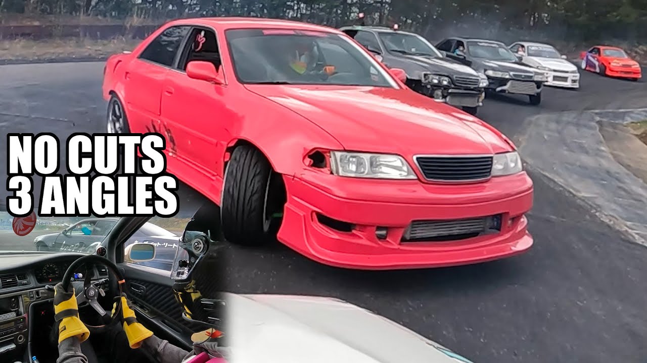 Raw Drift Train Onboard - Chaos @ Ebisu Nishi Circuit