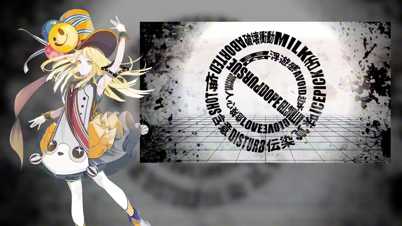 Darling / ダーリン // HALO (Synth V Cover)
