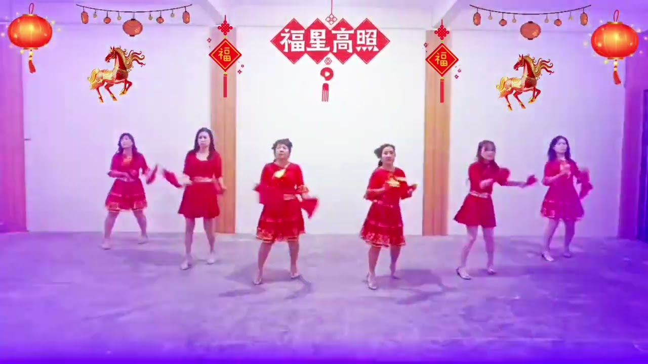 Mǎ Shàng Fā Cái 马上发财 - High Improver Level - Happy Mami