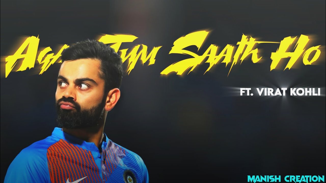 Virat Kohli x Agar Tum Saath Ho • Beat Sync • Virat Kohli Status •60 Fps • Mahi Edition #viratkohli