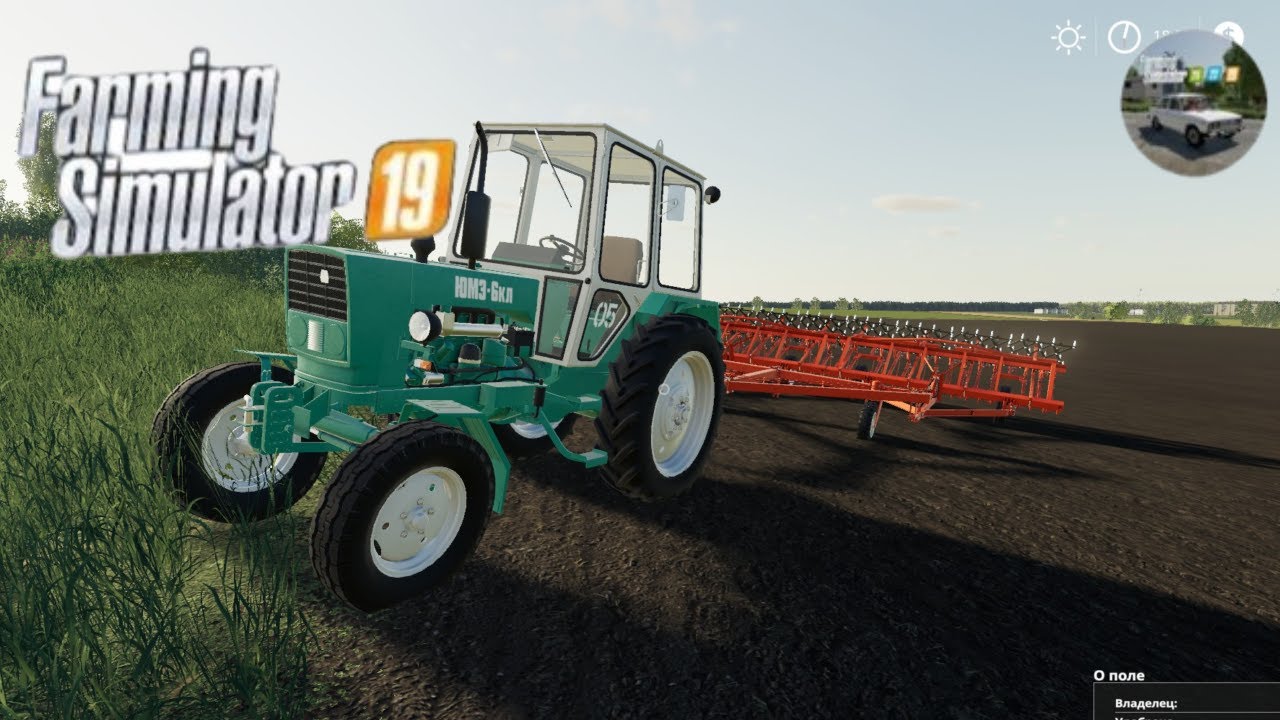 37 серія по Farming Simulator 19