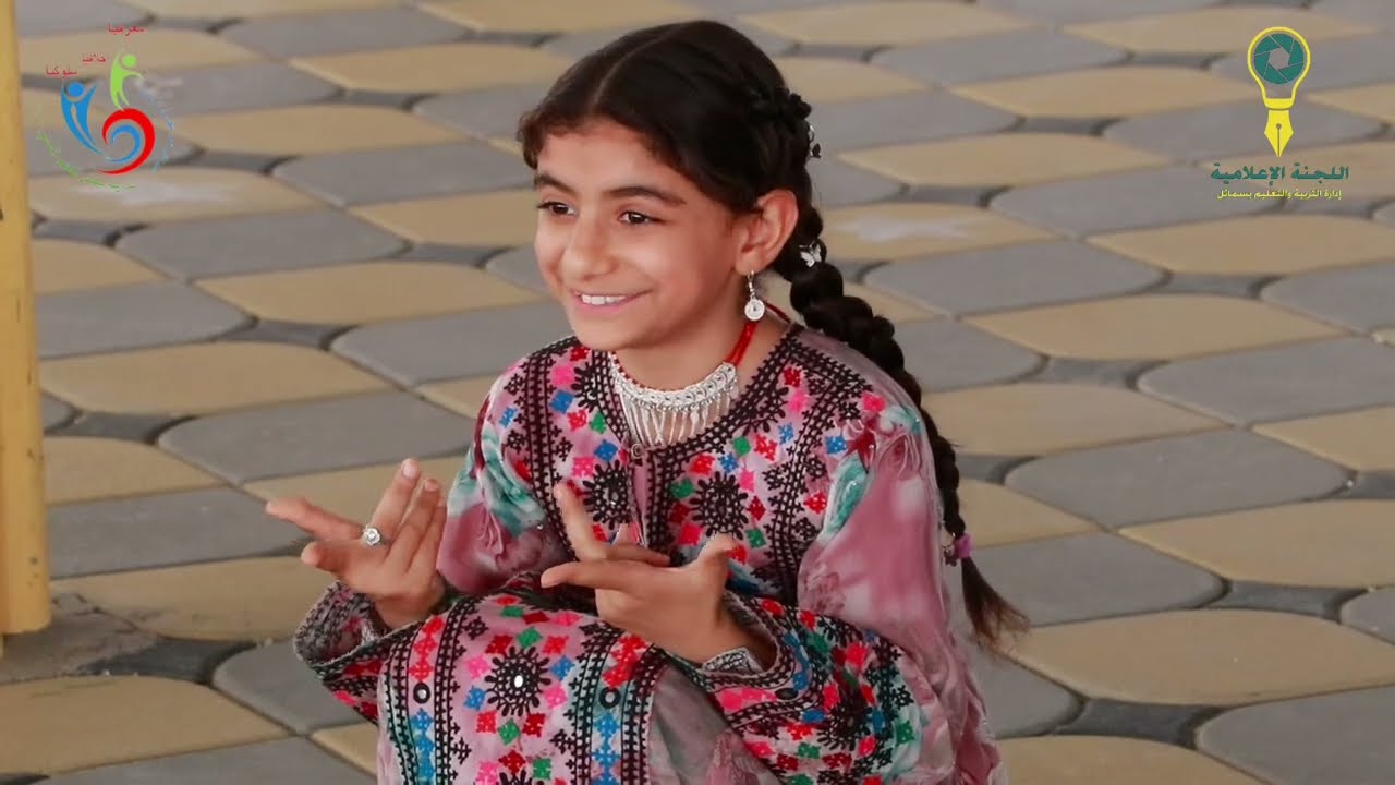 ملتقى لياقة ونغم مدرسة سمائل