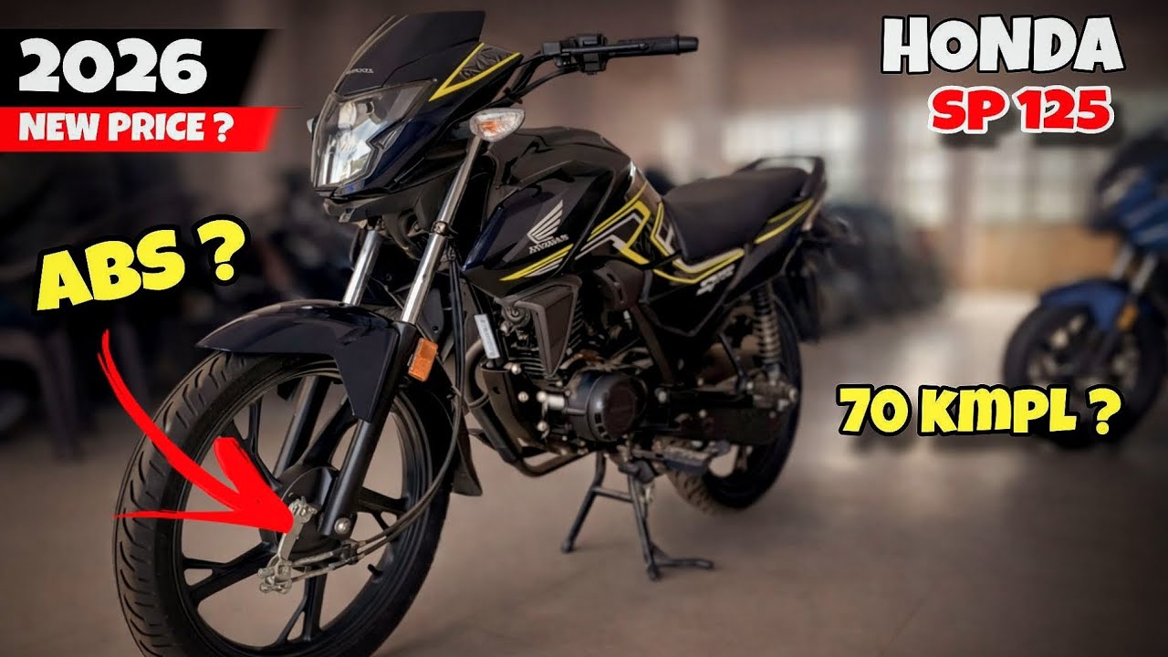 Honda SP 125 2026 New Price 😱 | ABS aa Chuka Hai Kya ? | 70 KMPL Mileage सच ?