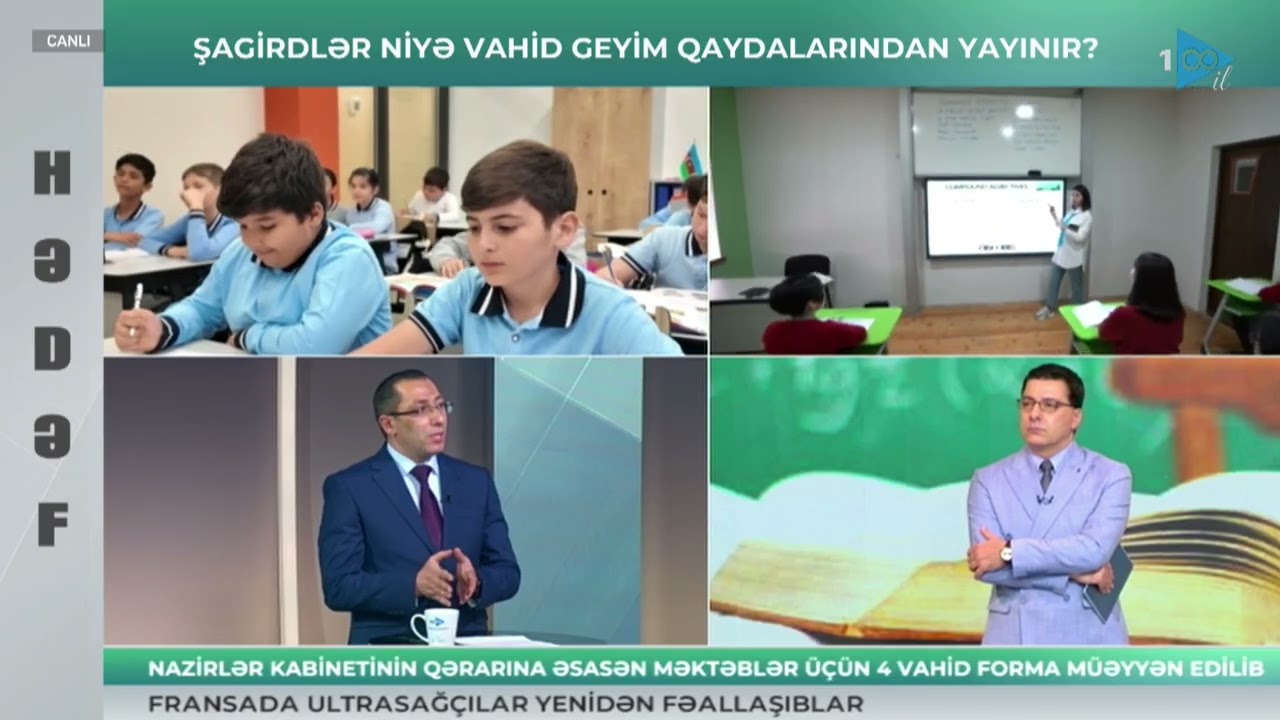 Şagirdlər niyə vahid geyim qaydalarından yayınır?  | HƏDƏF - 18.02.2026