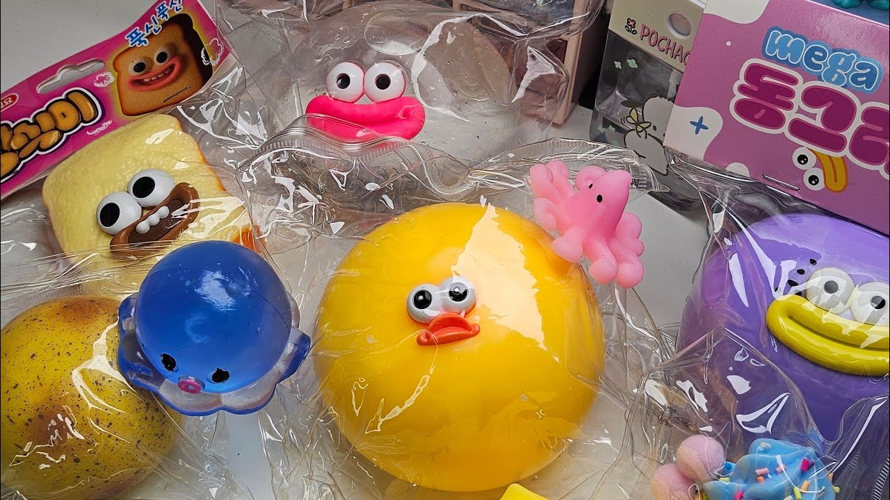 말랑이 열두개 가지고 놀기 #말랑이 #스퀴시 #squishy #장난감 #문방구 #취미 #asmr