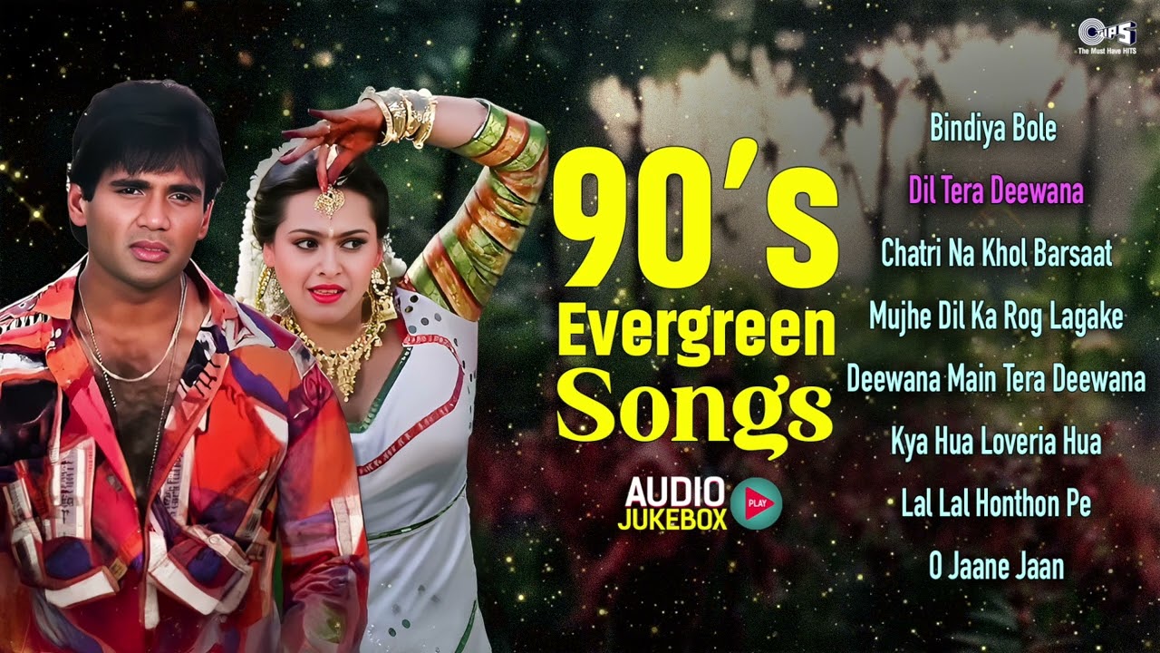 90's Romantic Songs | Bollywood Hindi Songs | 90's Hindi Love Songs | Bollywood Romantic Hits