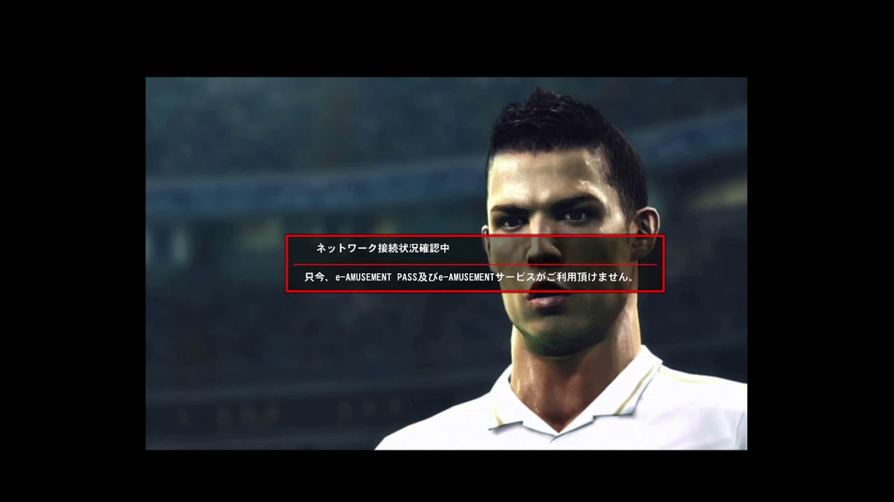 PC arcade attract mode konami winning eleven arcade championship 2012 - 1080p 60fps uk arcades