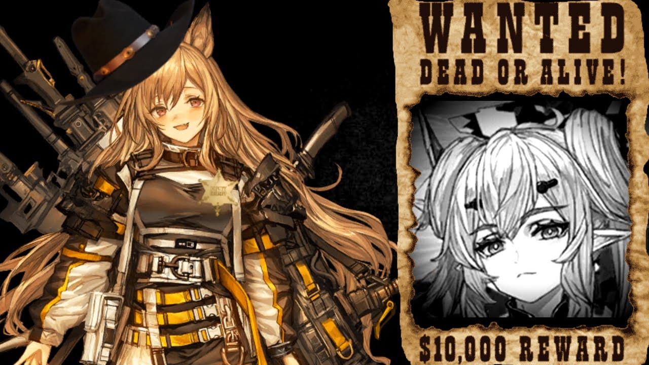 Ceobe best doggo summons! Leizi Wanted Alive not dead. 10k LMD reward.