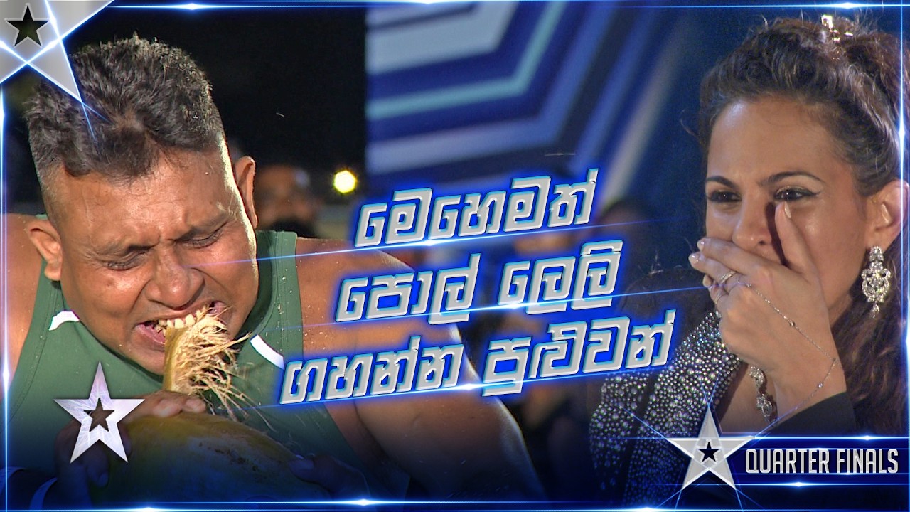 මෙහෙමත් පොල් ලෙලි ගහන්න පුළුවන් 🥥😱 | Buddhika Sadaruwan | Sri Lanka's Got Talent S3 | Sirasa TV