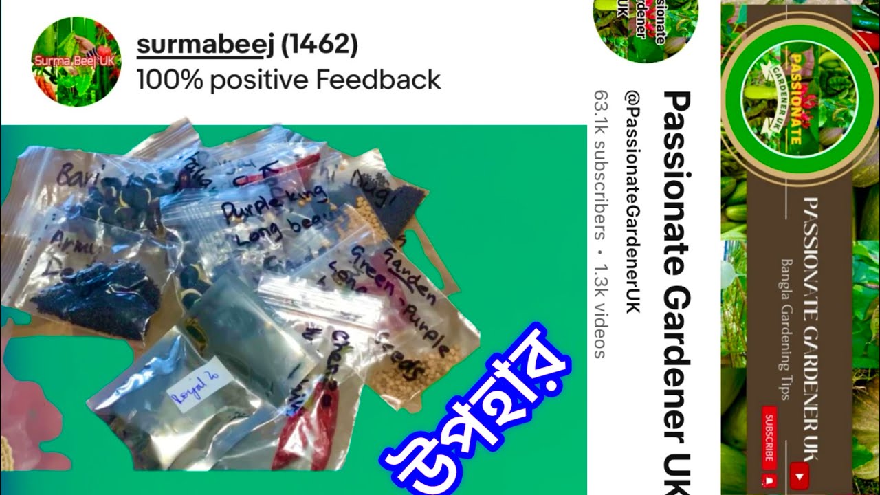 High Variety Of Seeds Gifts From Passionate Gardener UK ( SHOKHER BAGAN UK 2026 