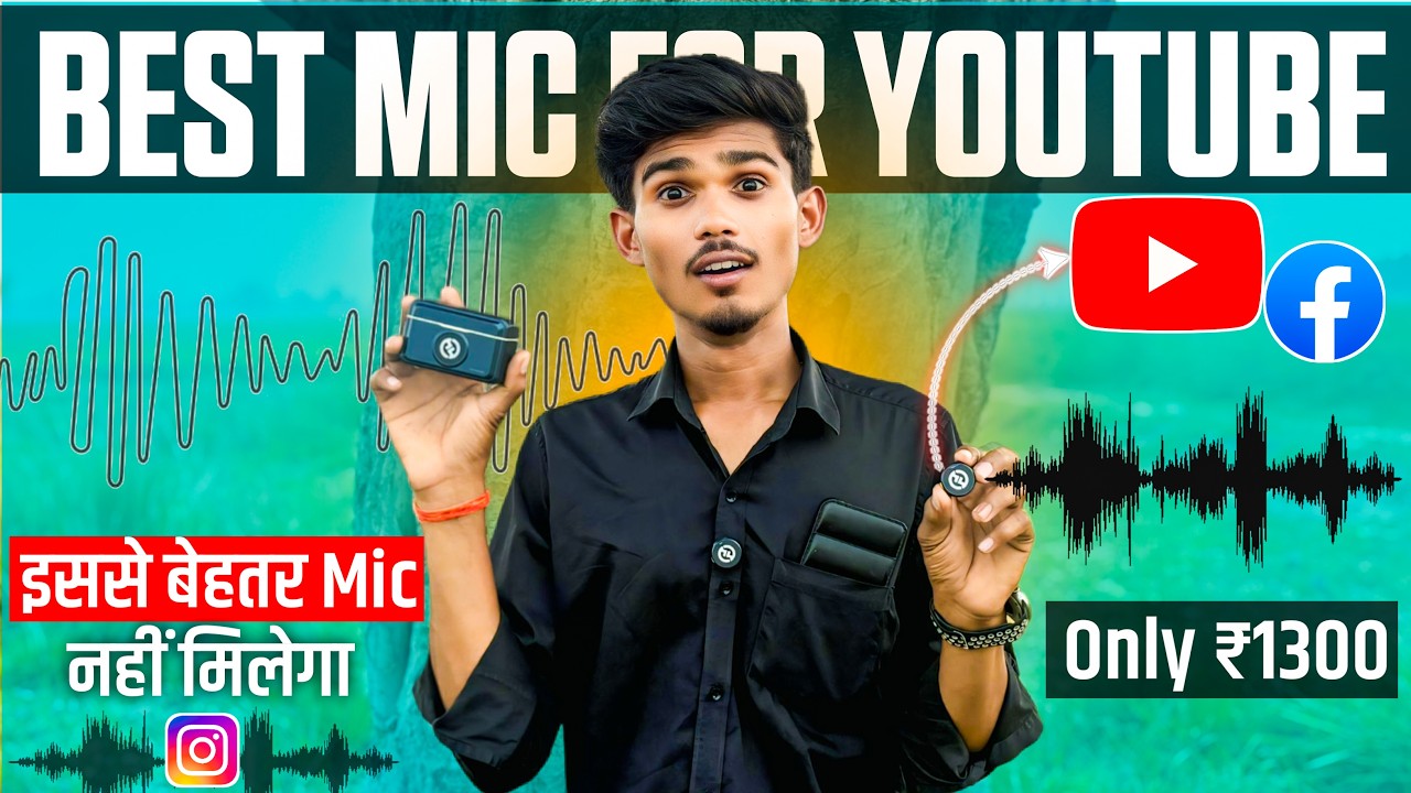 Best mic for content creation in 2026 (low budget, best value) Only ₹1300