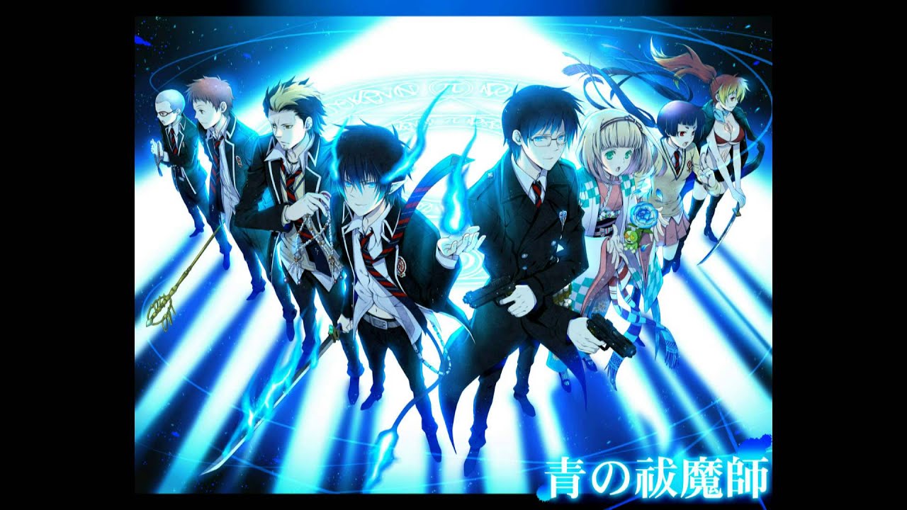 We Are(Nightcore) - Hollywood Undead