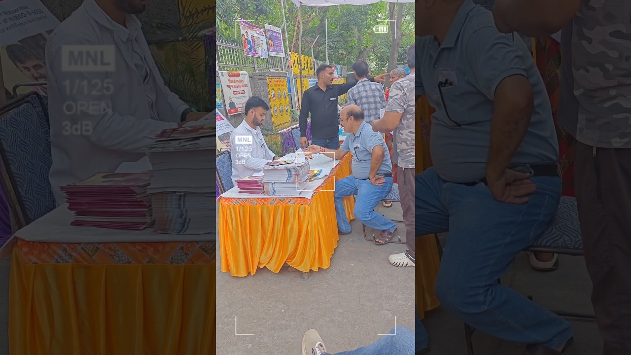 ayushman arogya mandir health camp