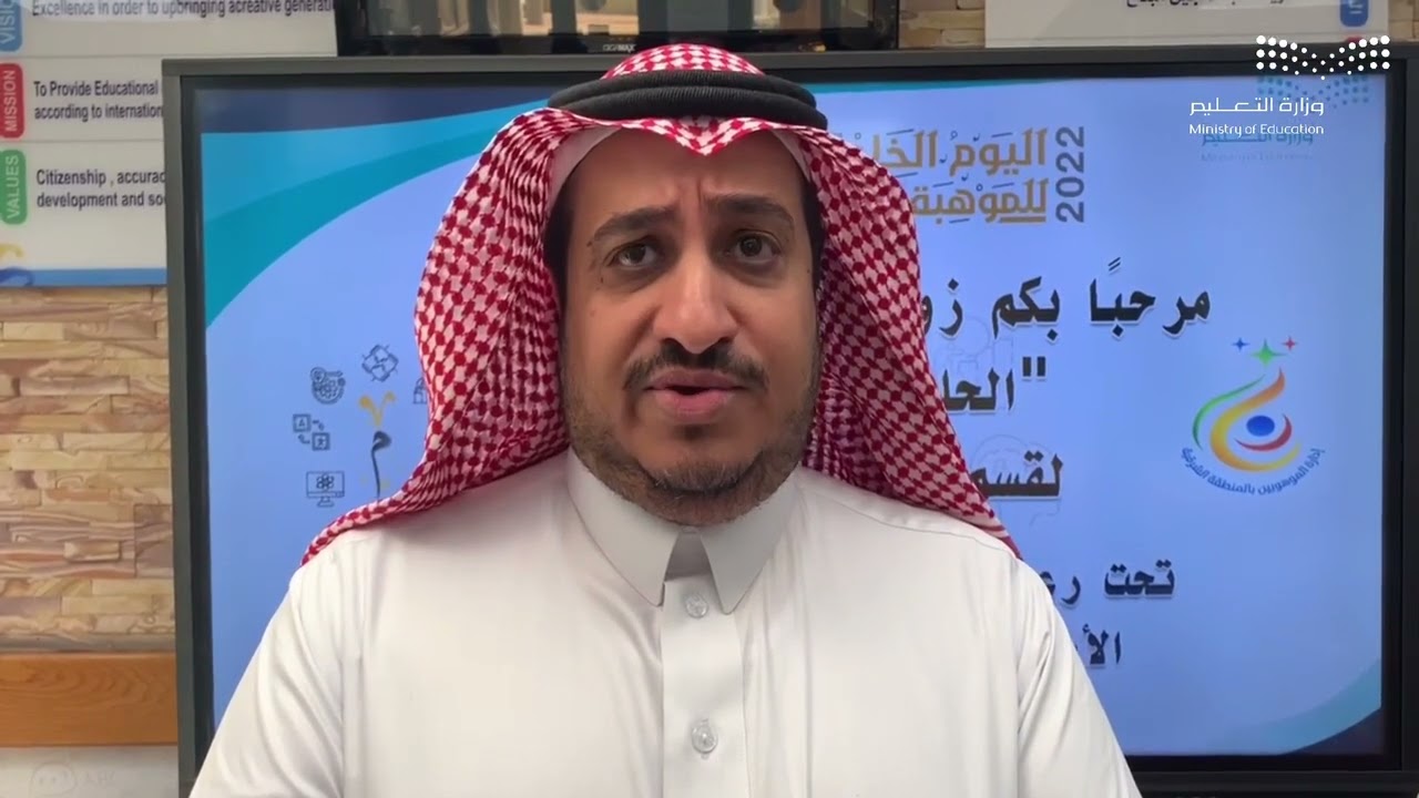 فعاليات افتتاح معرض 