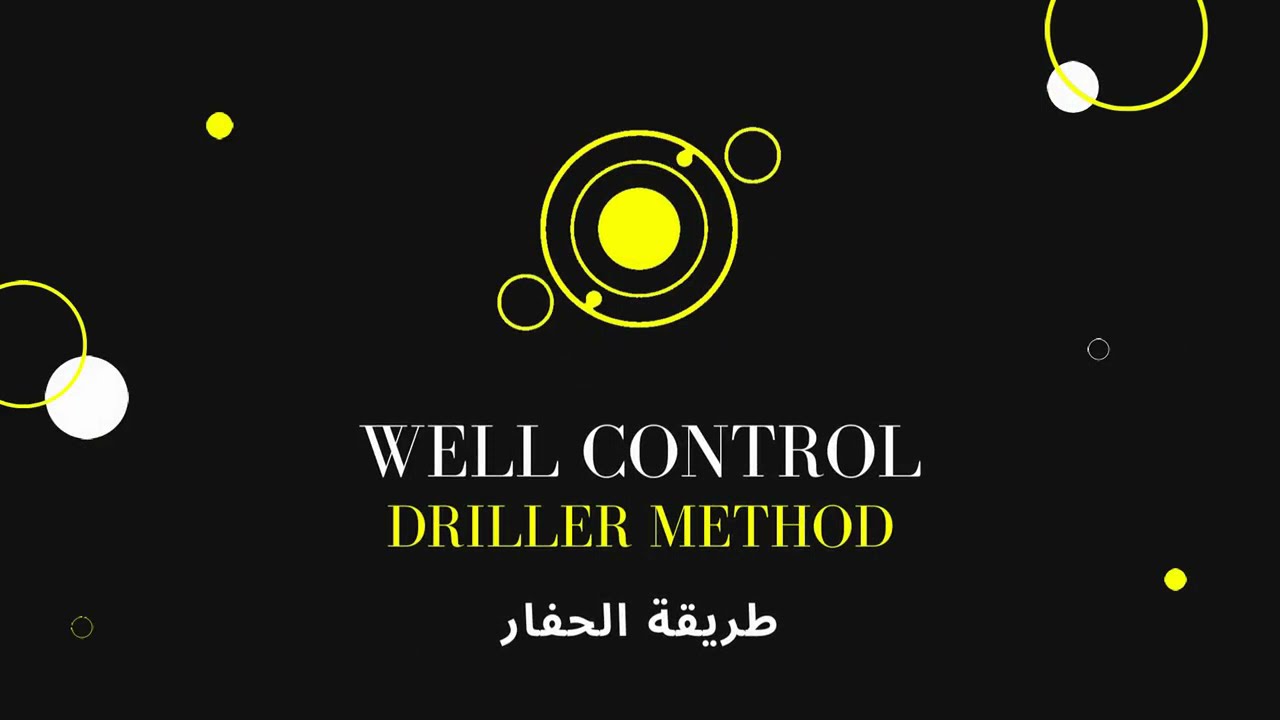 طريقة الحفار well control driller method 1