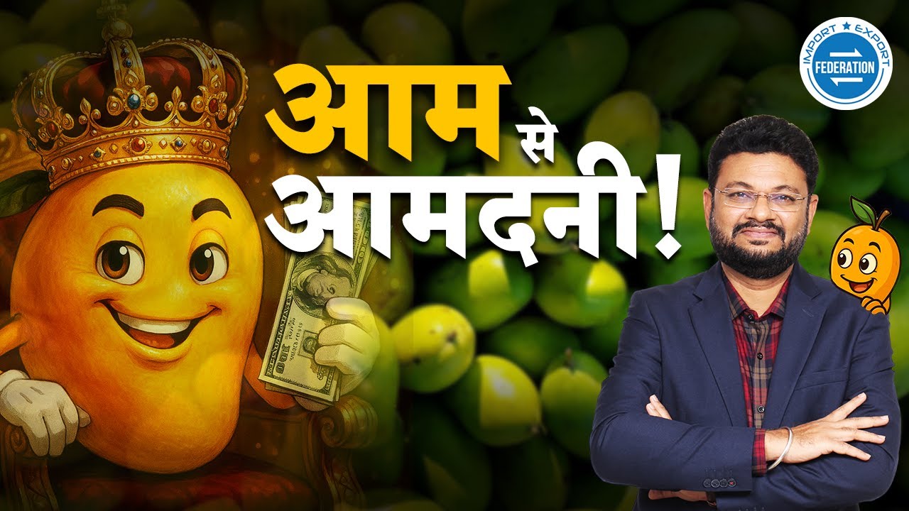 Mango Export Business, Dubai में आम क्या भाव में बिक रहा हे? | On-Ground Talks 🌍🥭