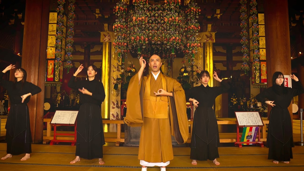 Namu Amida Butsu (Music Video) – Kanho Yakushiji | Japanese Zen Music