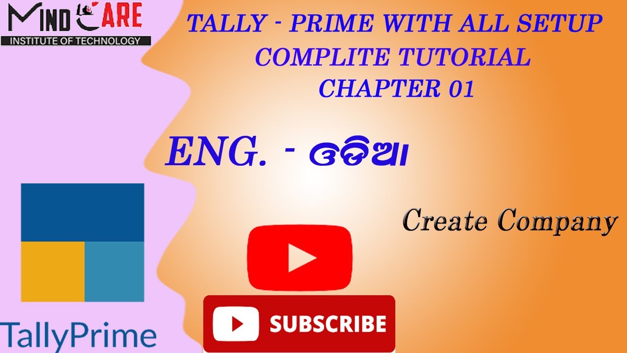 Tally Company Creation In Odia Language
