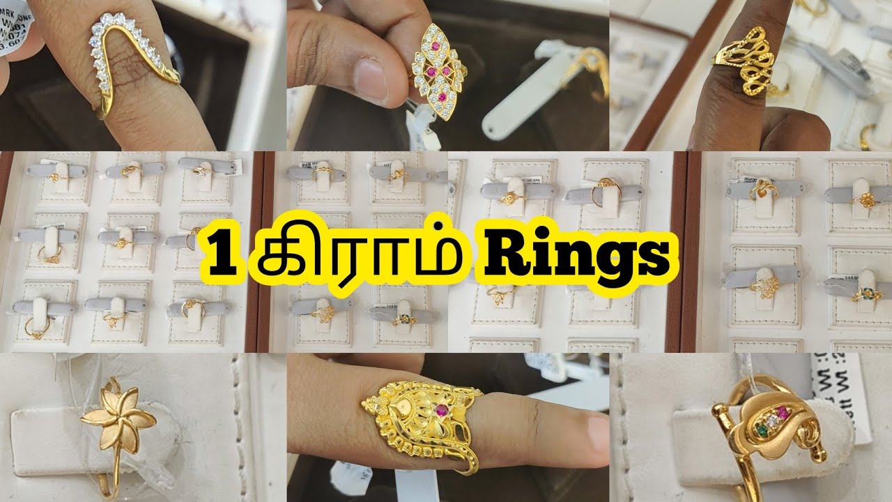 1Gram Onwards Rings/Casting Rings/Nelivu Ring with Lowest Wastage Mahalaxmi Gold & Diamonds Rings
