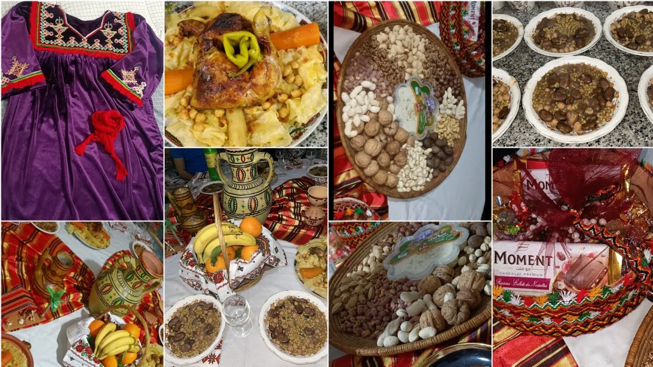 يناير عيشو معنا أجواء الاحتفال بيناير🥜🌰عاداتنا و تقاليدنا واش وجدت العشاء والسهرة والديكور
