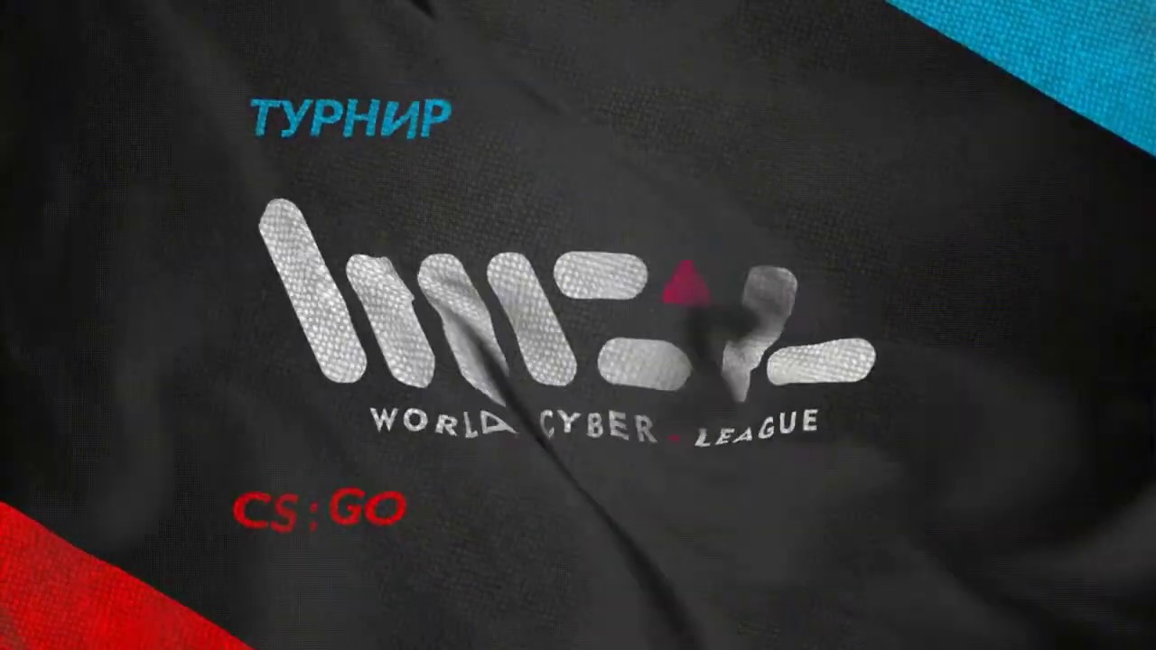 WCL CS-GO JUN 2020 3th quench VS Impudent Boys | BO3