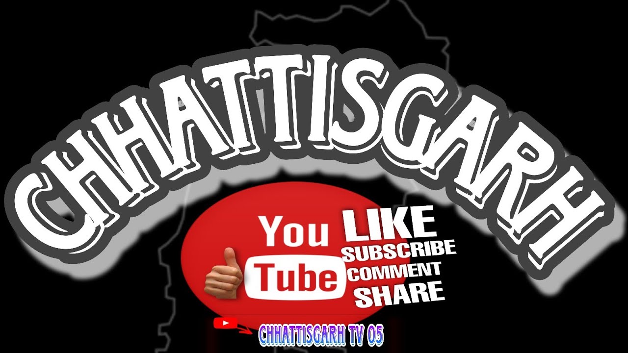 CHHATTISGARH TV 05 is live