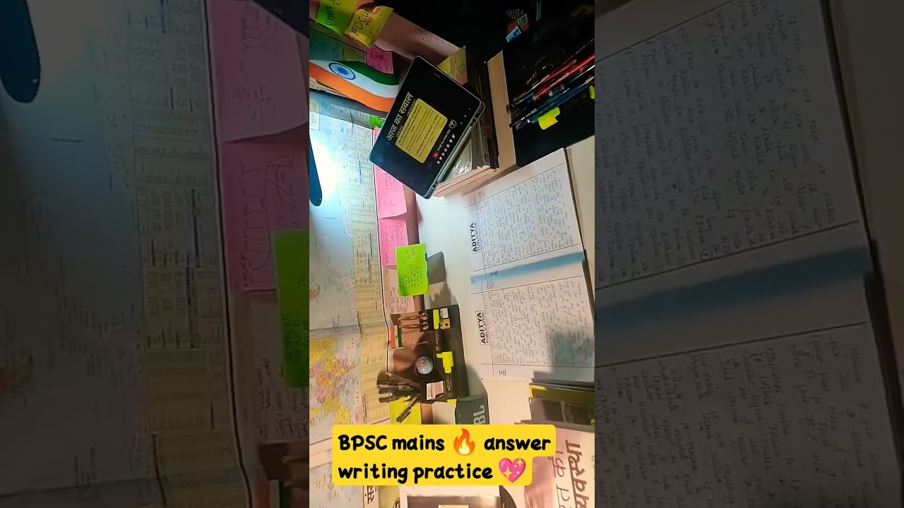 70th bpsc mains 🔥 answer writing practice 📚📚📚🎯🎯🎯