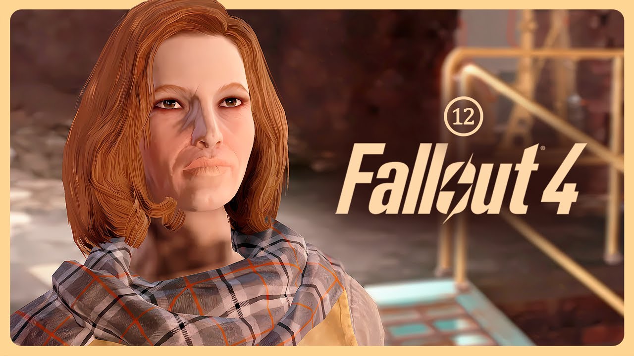 Новый день - новая закладка📦😂 Игра: Fallout 4 (русская озвучка) ➤ Стрим 12 ➤ Прохожу первый раз