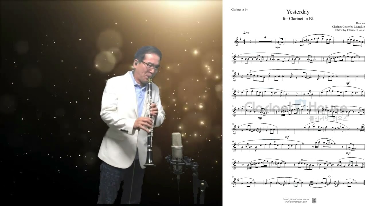beatles - Yesterday (비틀즈 렛잇비) Clarinet cover by Mungkle #뭉클 #클라리넷악보 #클라리넷연습