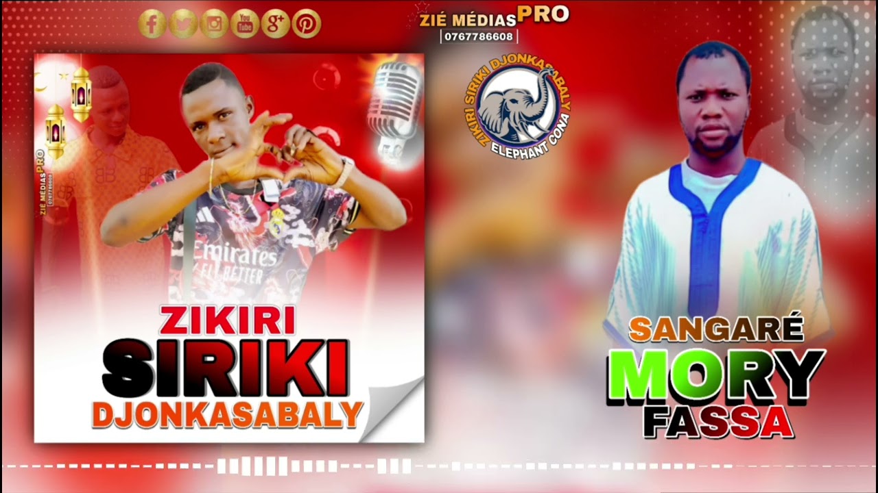 SIDIKI DJON KA SABALY KANOU SANGARÉ MARY A VIE ❤️❤️
