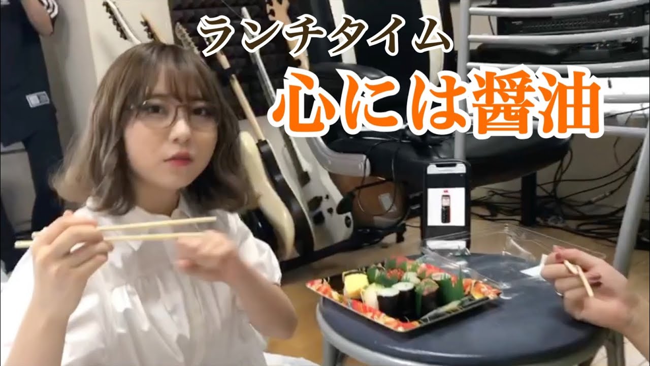 ‪【日常編】花冷え。ちゃんのYouTube撮影時のランチタイムwith楽さん声出演‬