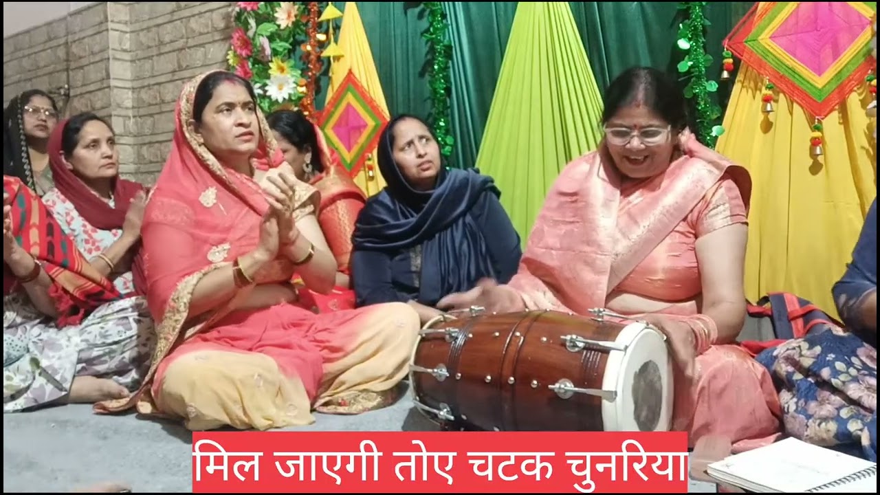 जीवन कागज की एक पुड़िया 🌹 सत्संगी भजन🌹 भजन अच्छा लगे तो कमेंट जरुर करें