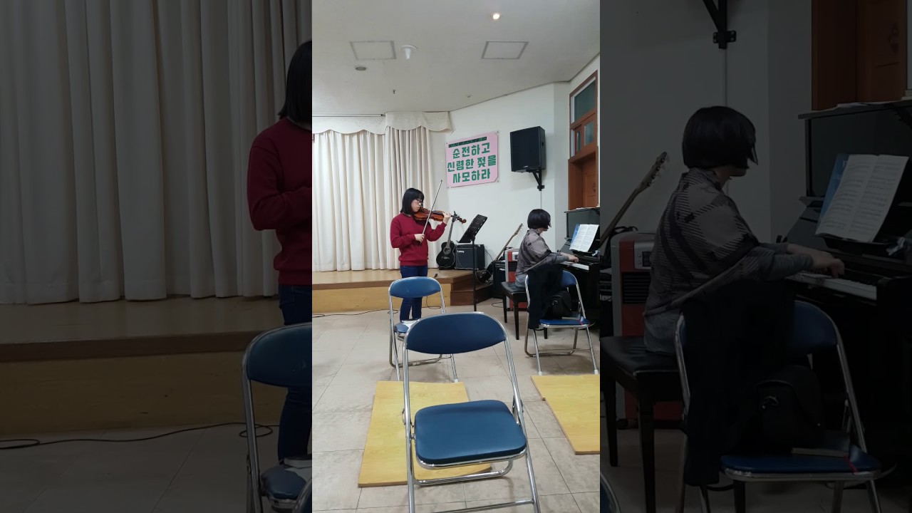 Mozart violin concerto 5, 2017.2.24