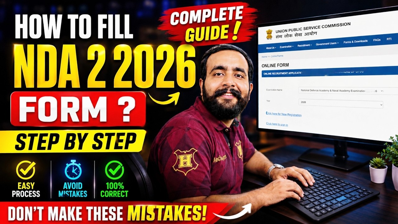 How To Fill UPSC NDA 2 2026 Form ? || Step By Step Procedure (NEW Pattern)