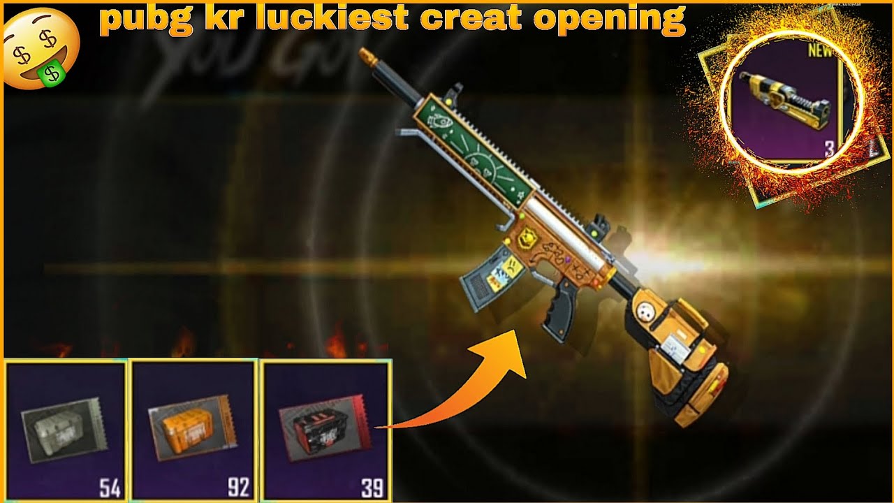 PUBG KR BIGGEST CREATE OPENING 