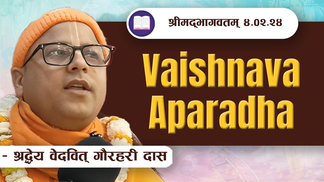 Vaishnava Aparadha | SB 4.2.24 by HG Vedavit Gaurahari Das || ISKCON POKHARA 
