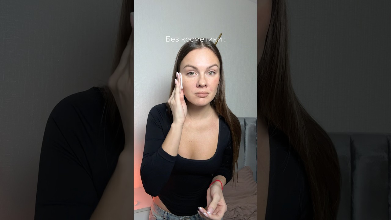 Вот такая 🥲 утягивающее боди #390714730