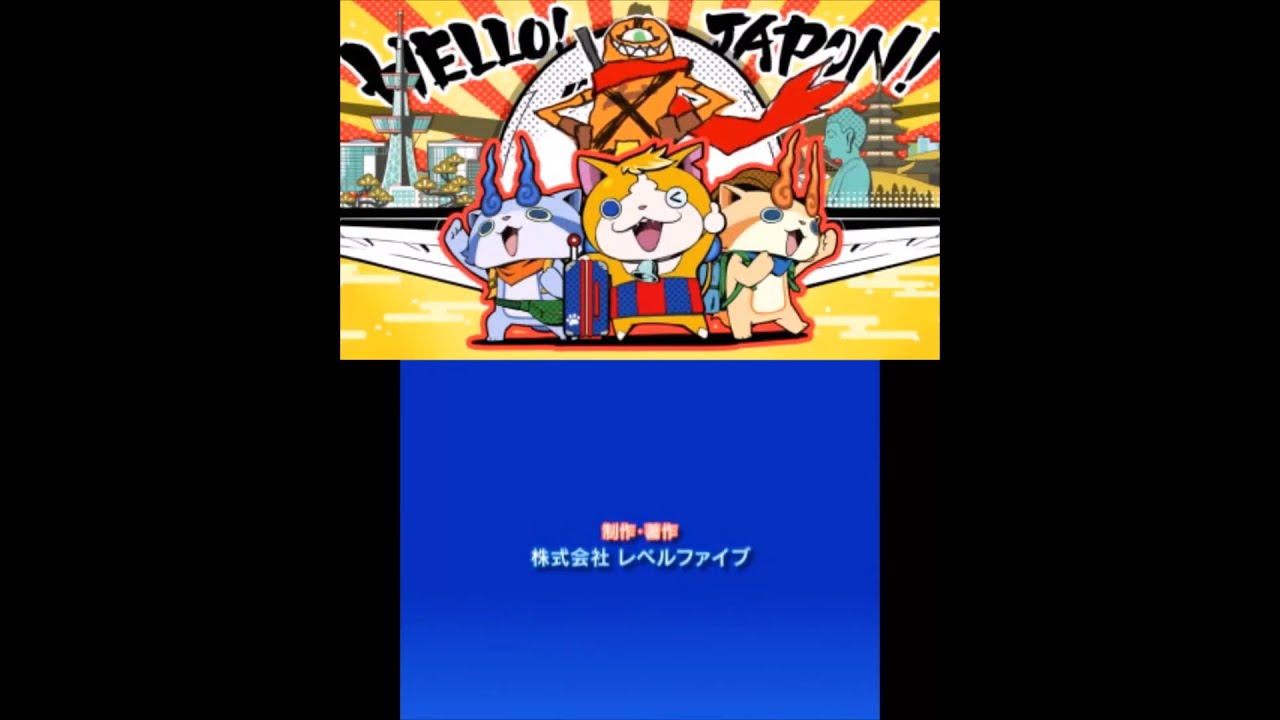 Yo-kai Watch 3: Sukiyaki - Treasure (Japanese credits)