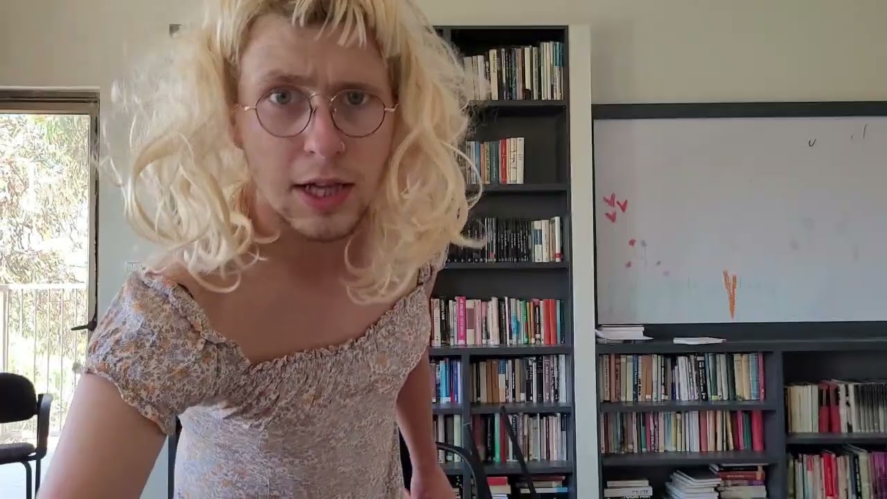 so low המדרשה הגבוהה עין פרת האוגוסטינים סופי