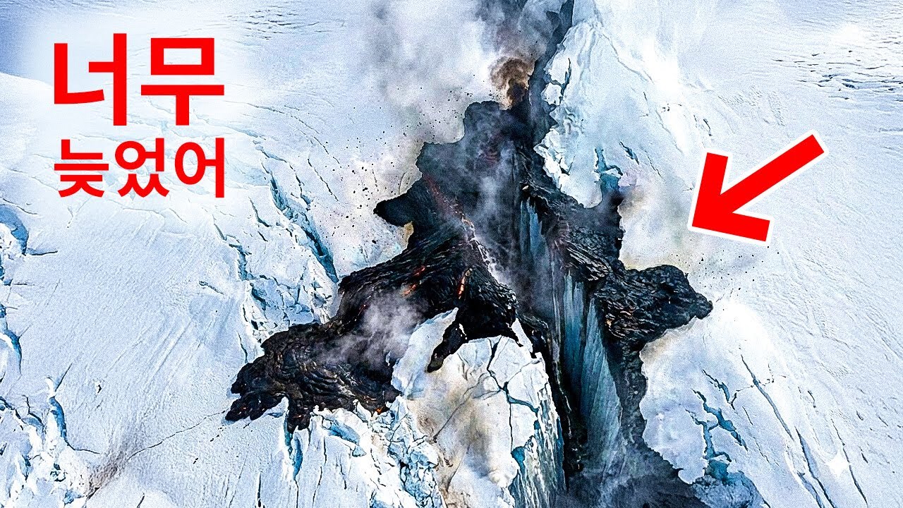 그린란드의 얼음 아래서 발견된 이상 현상, 전 세계 경고 촉발