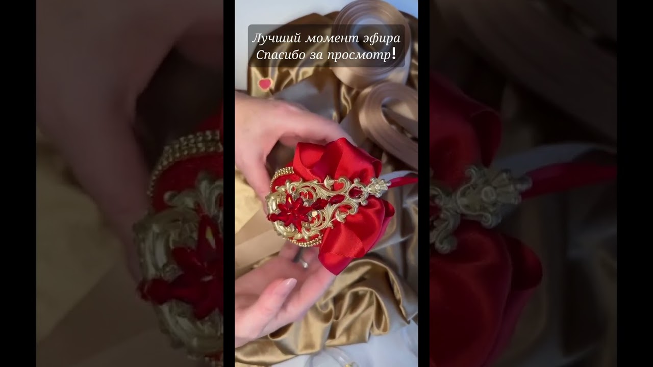 Момент прямого эфира. #diy