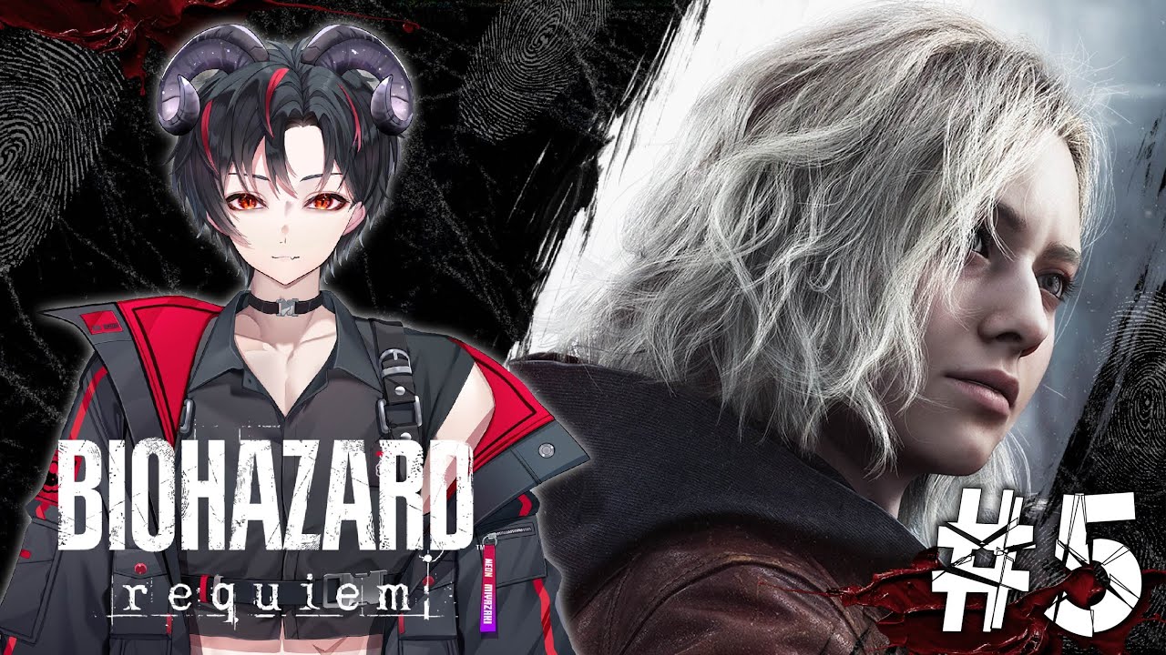 【 バイオハザード レクイエム / BIOHAZARD requiem】 2週目を攻略してくぅ！！ 【 #vtuber / #宮崎ねおん 】