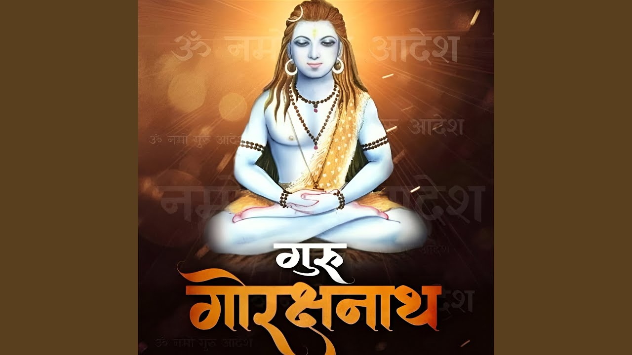 Guru Gorknath
