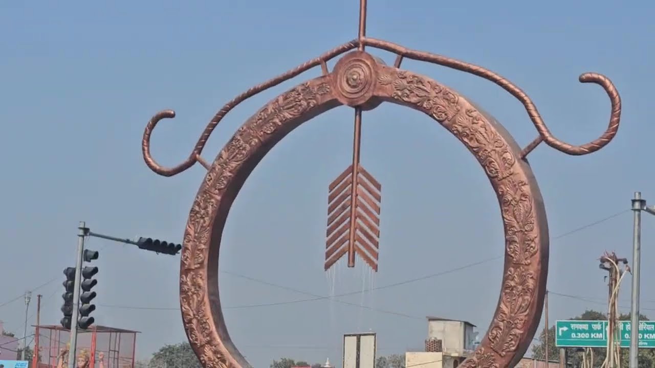 अयोध्या का यह नज़ारा, जो आपने पहले कभी नहीं देखा होगा......