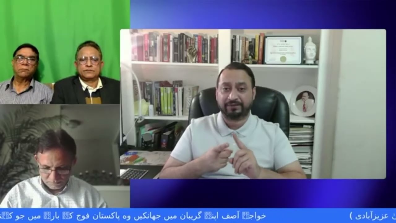 Pakistan's political history: A look at the relationship between Khawaja Asif and MQM