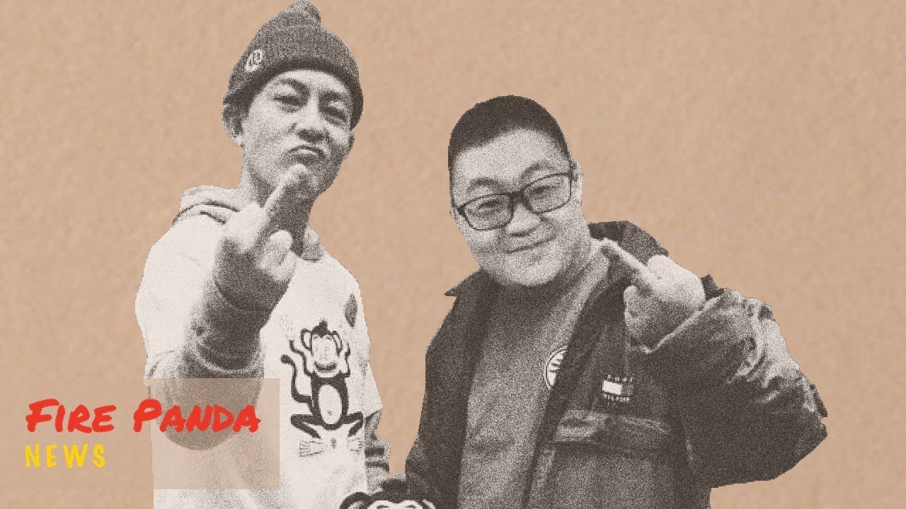 【FirePanda News】陈冠希 VS. 孙笑川, 到底发生了什么让Edison发飙？