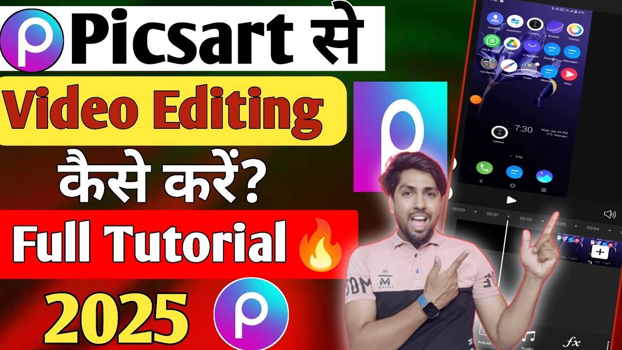 Picsart se video editing kaise kare | how to edit video in picsart | Picsart video editing tutorial