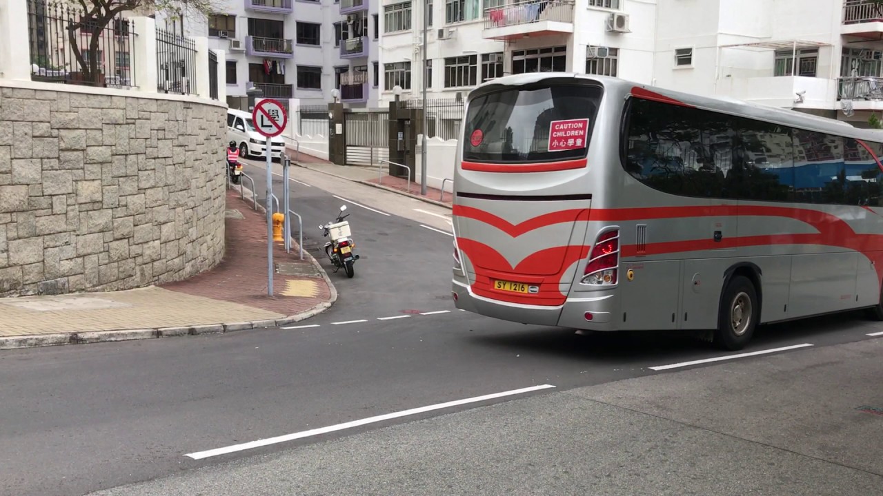 電單車 敬德街 8字 考試實況 2017