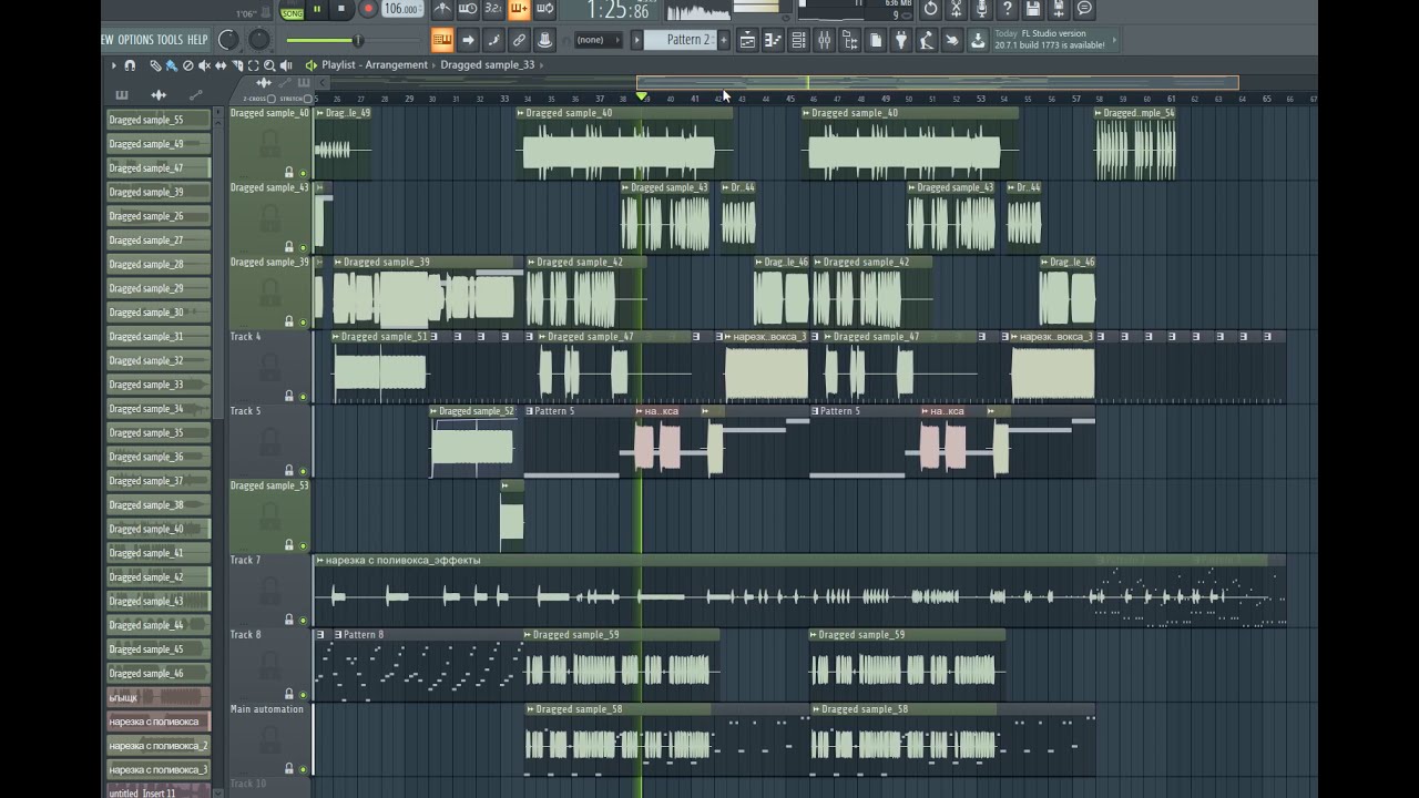 Alexander Azarov - Аналоговый синтезартор Поливокс Polyvox (Jean Michelle Jarre style)